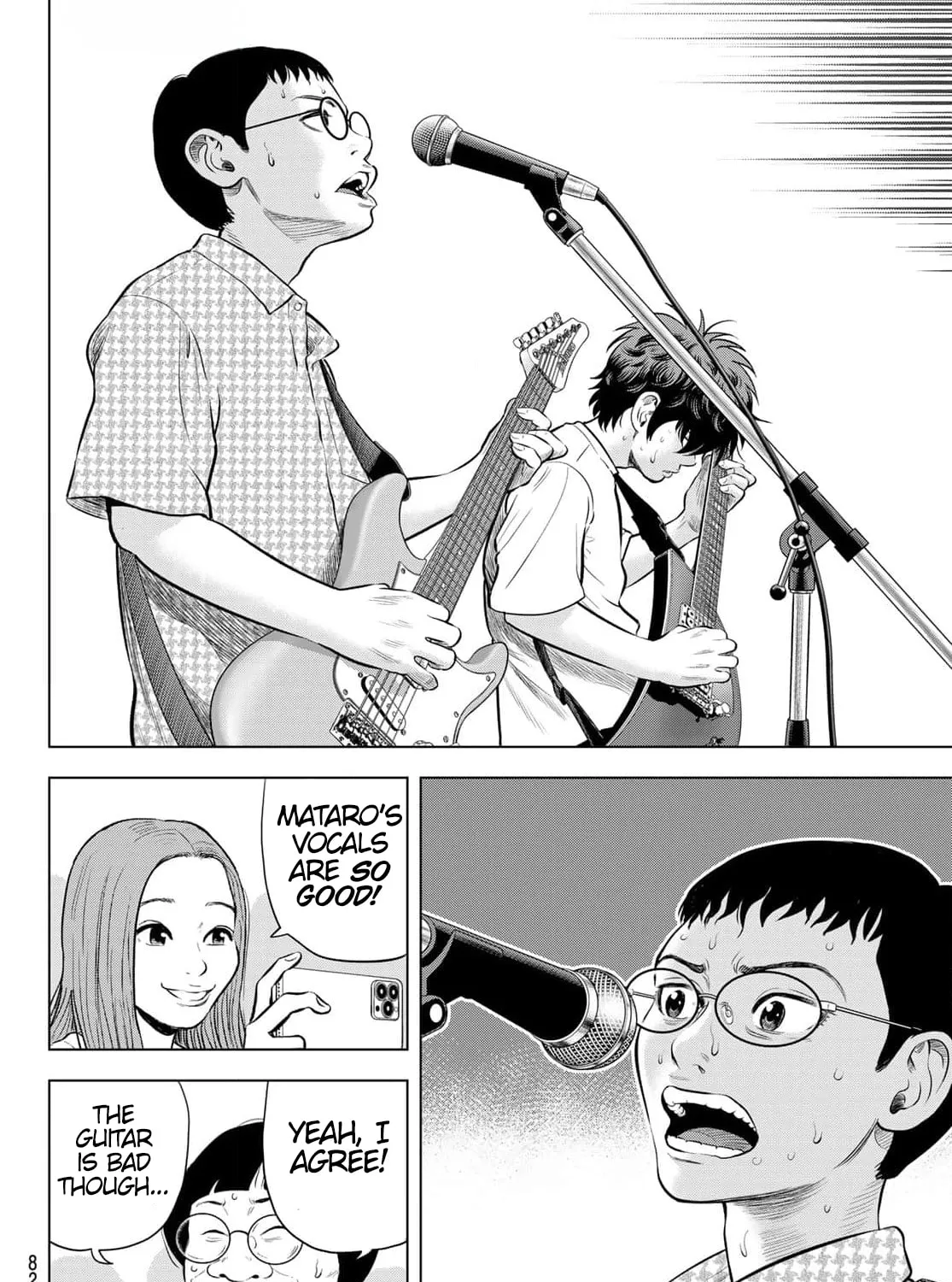 Read THE BAND chapter 1 image 154 on Lezhin
