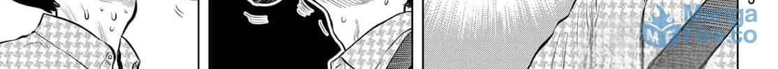 Read THE BAND chapter 1 image 157 on Lezhin