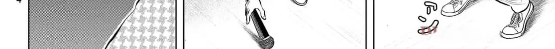 Read THE BAND chapter 1 image 159 on Lezhin