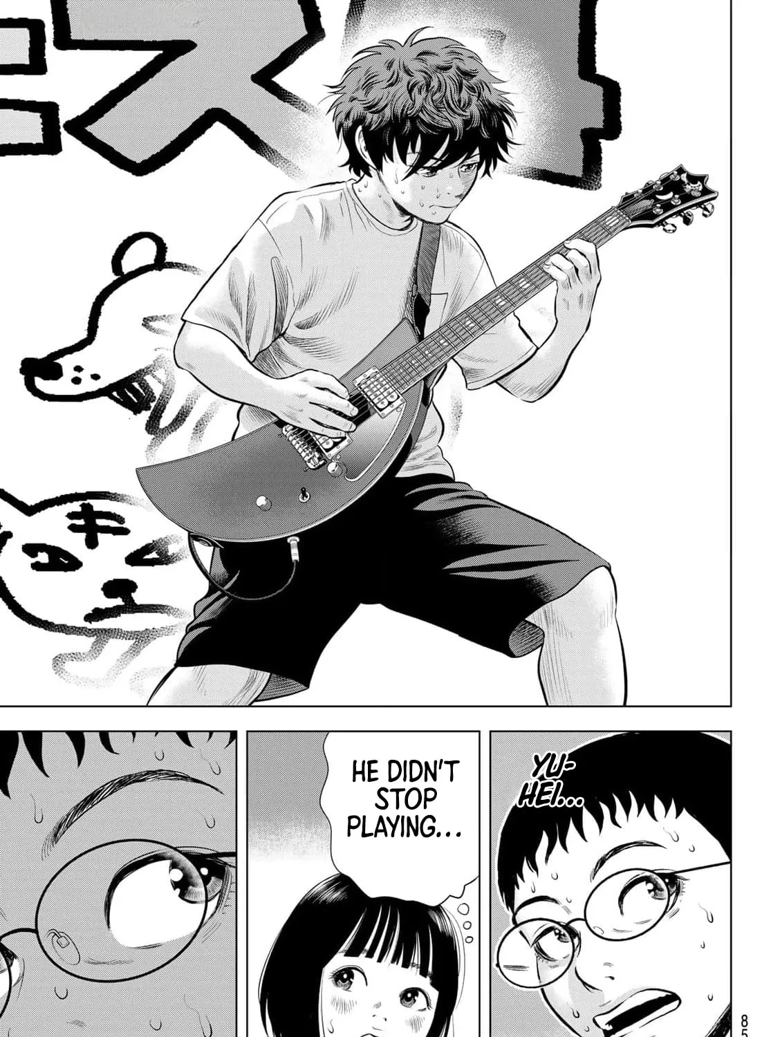 Read THE BAND chapter 1 image 160 on Lezhin