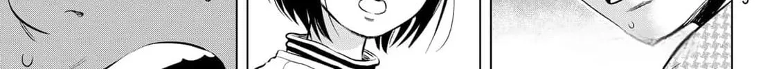 Read THE BAND chapter 1 image 161 on Lezhin