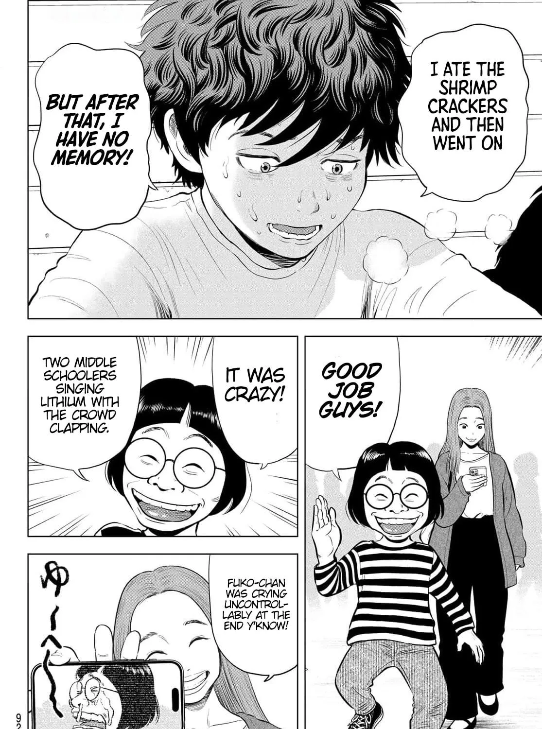 Read THE BAND chapter 1 image 174 on Lezhin