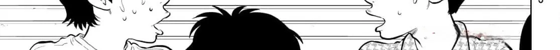 Read THE BAND chapter 1 image 177 on Lezhin