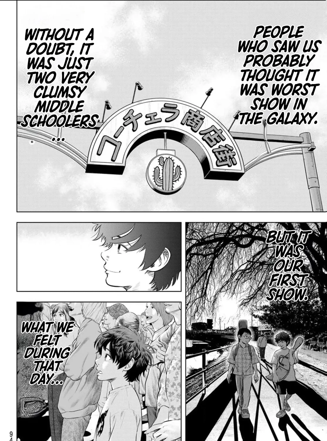 Read THE BAND chapter 1 image 178 on Lezhin