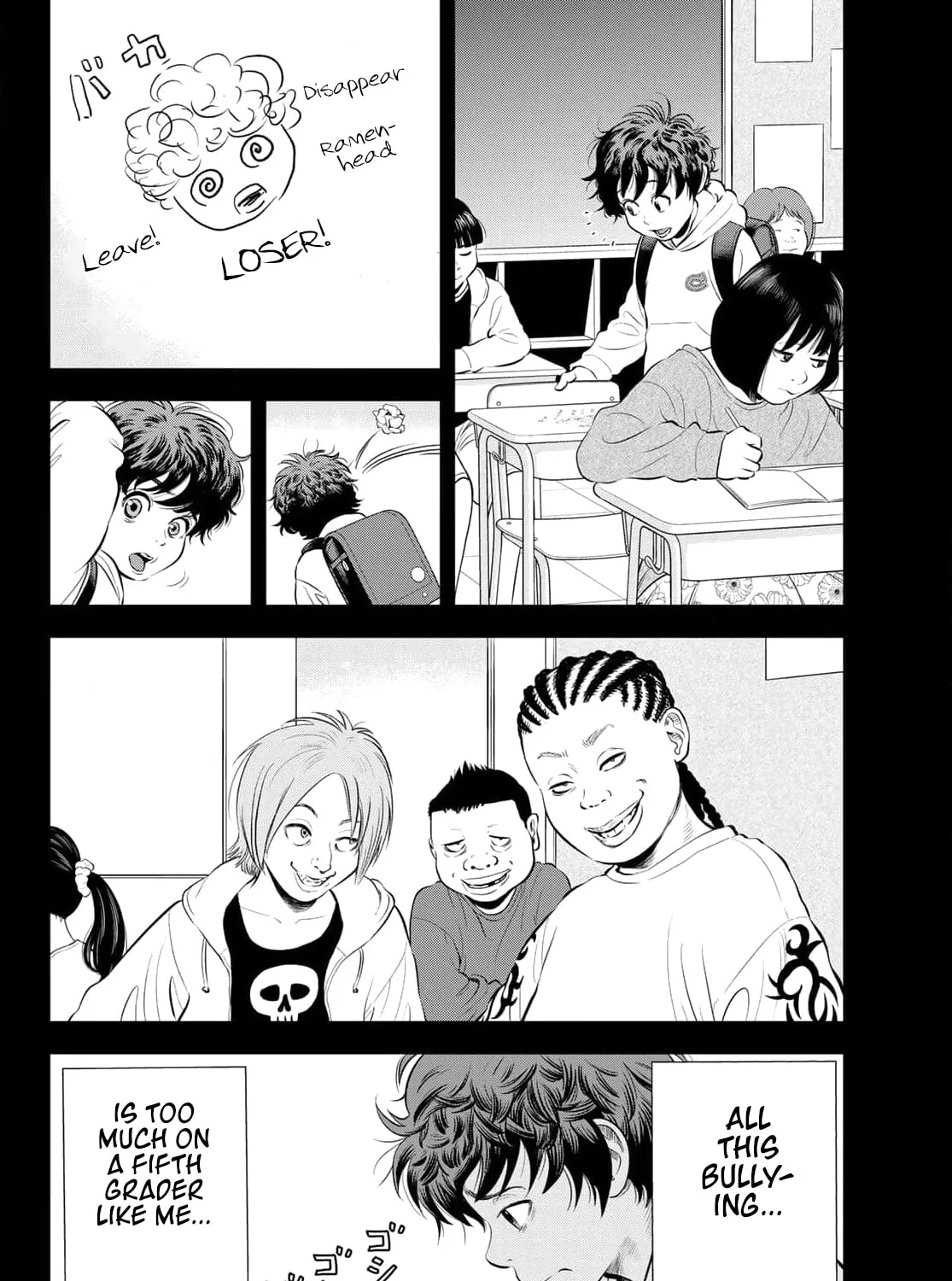 Read THE BAND chapter 1 image 22 on Lezhin