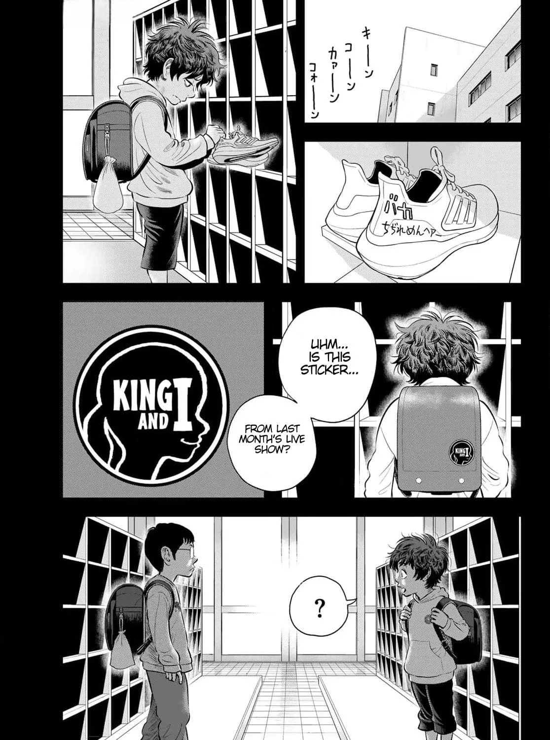 Read THE BAND chapter 1 image 24 on Lezhin
