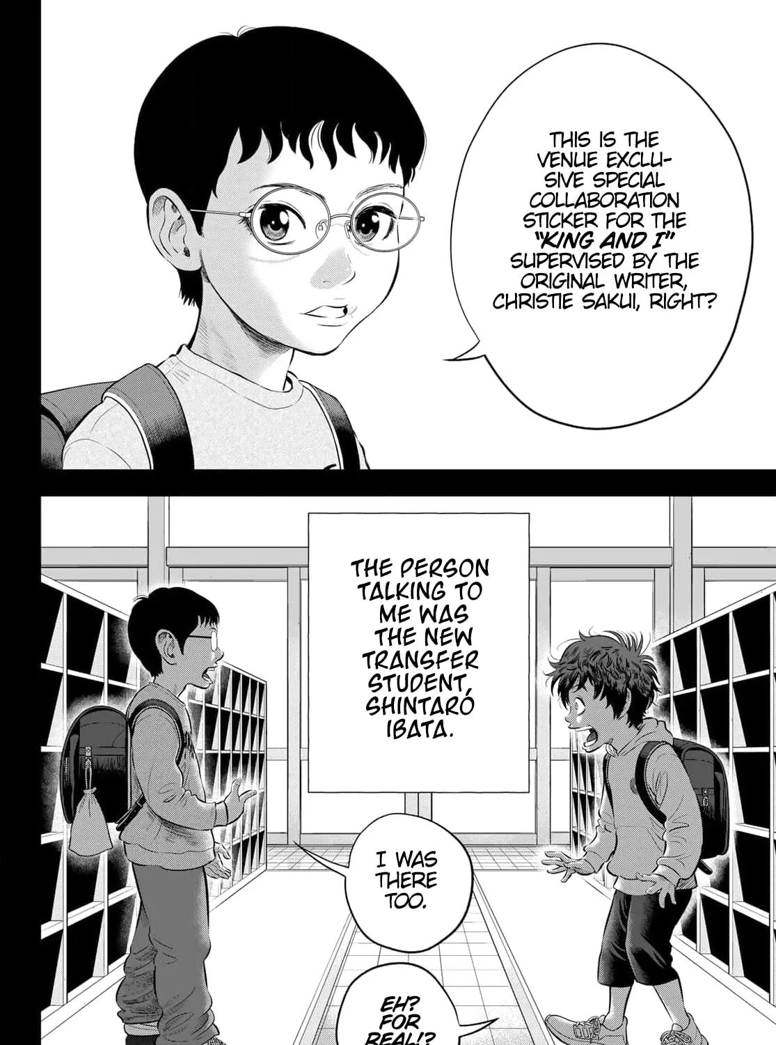 Read THE BAND chapter 1 image 26 on Lezhin