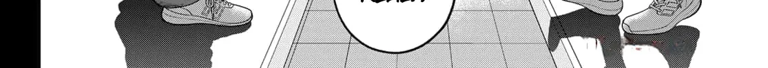 Read THE BAND chapter 1 image 27 on Lezhin