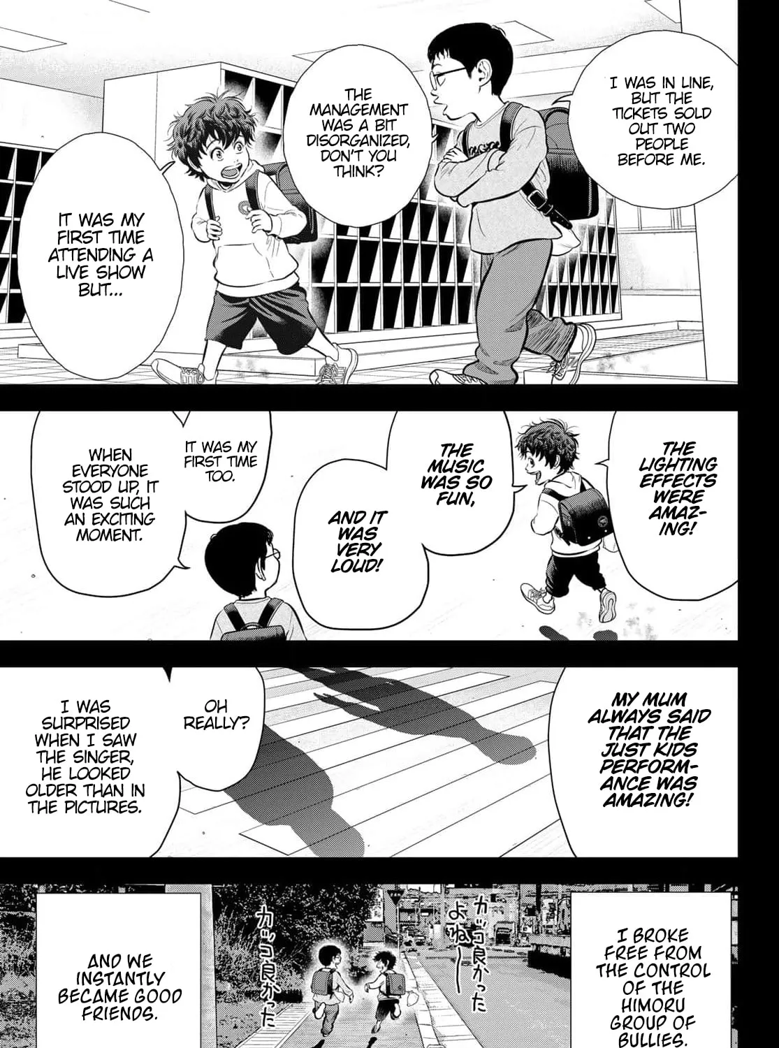 Read THE BAND chapter 1 image 28 on Lezhin
