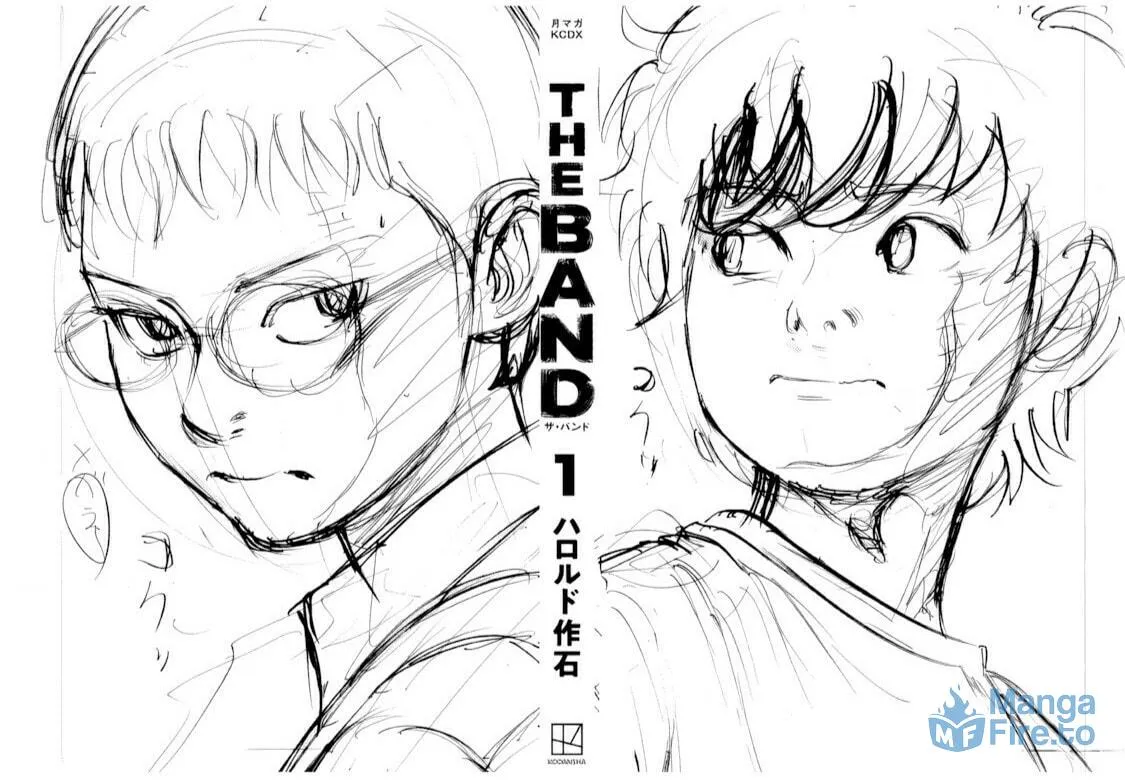 Read THE BAND chapter 1 image 3 on Lezhin