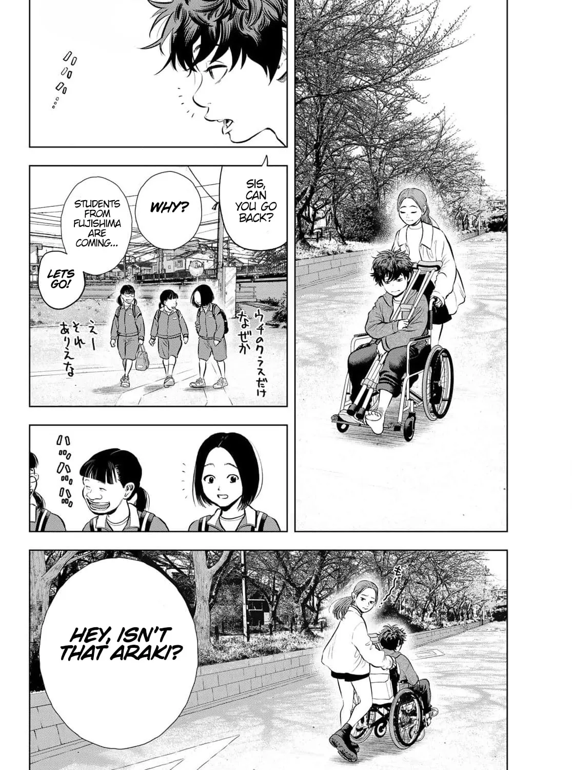 Read THE BAND chapter 1 image 38 on Lezhin