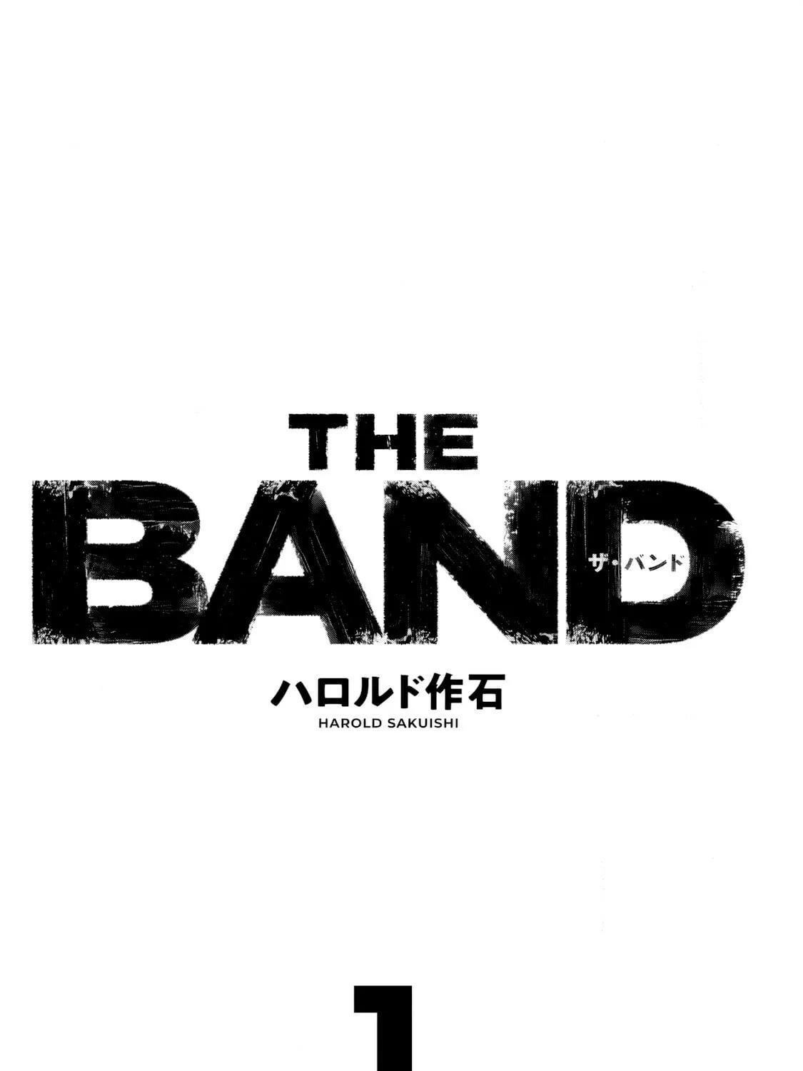Read THE BAND chapter 1 image 4 on Lezhin