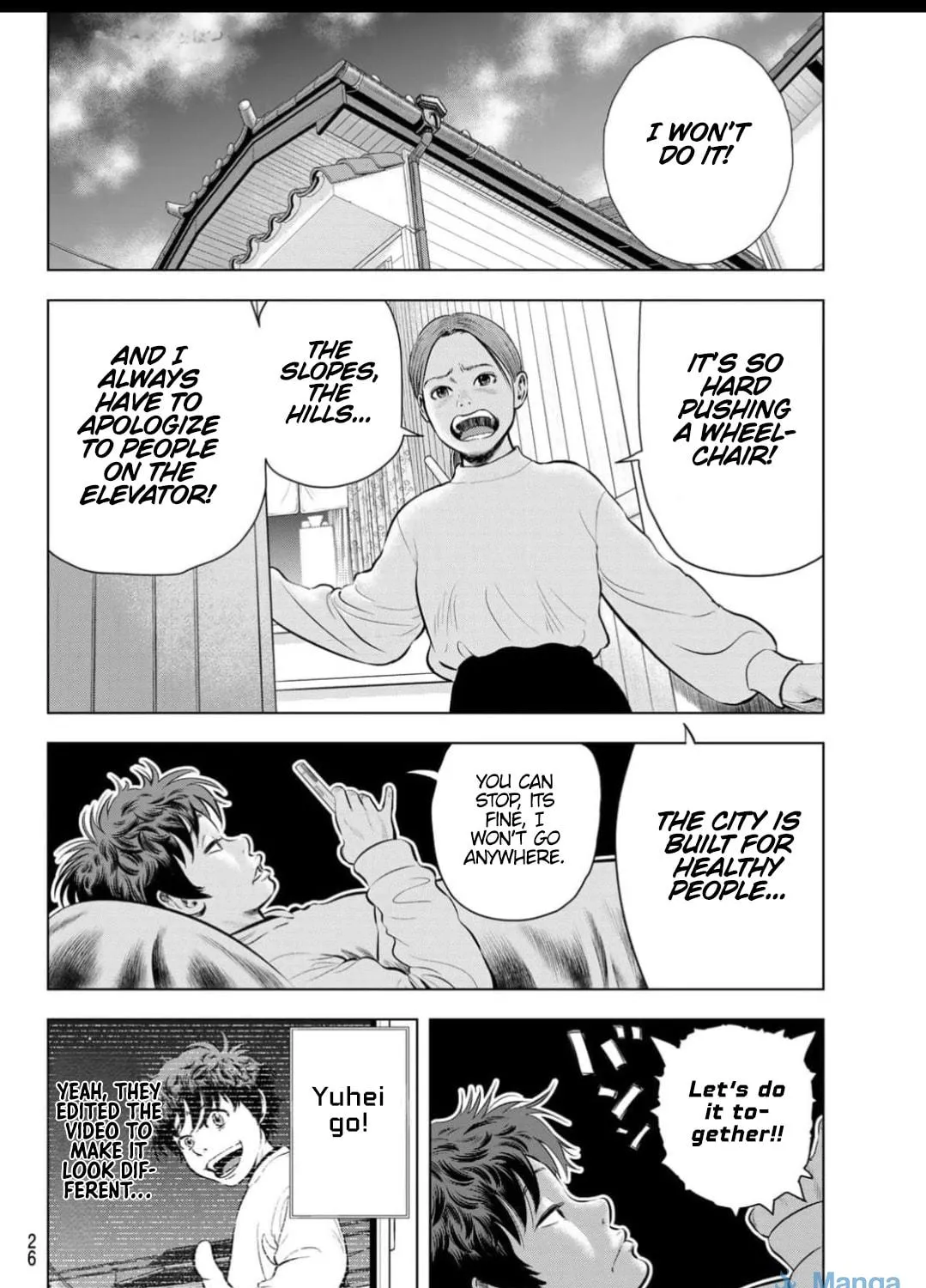 Read THE BAND chapter 1 image 42 on Lezhin