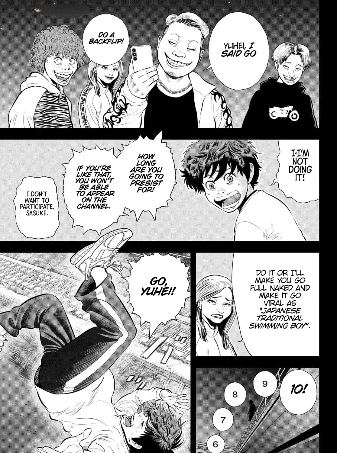 Read THE BAND chapter 1 image 44 on Lezhin