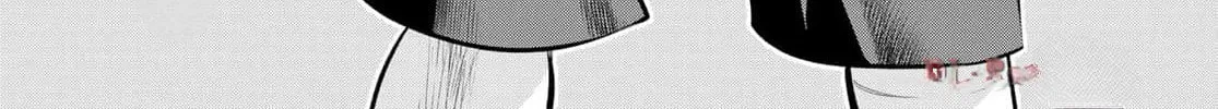 Read THE BAND chapter 1 image 59 on Lezhin