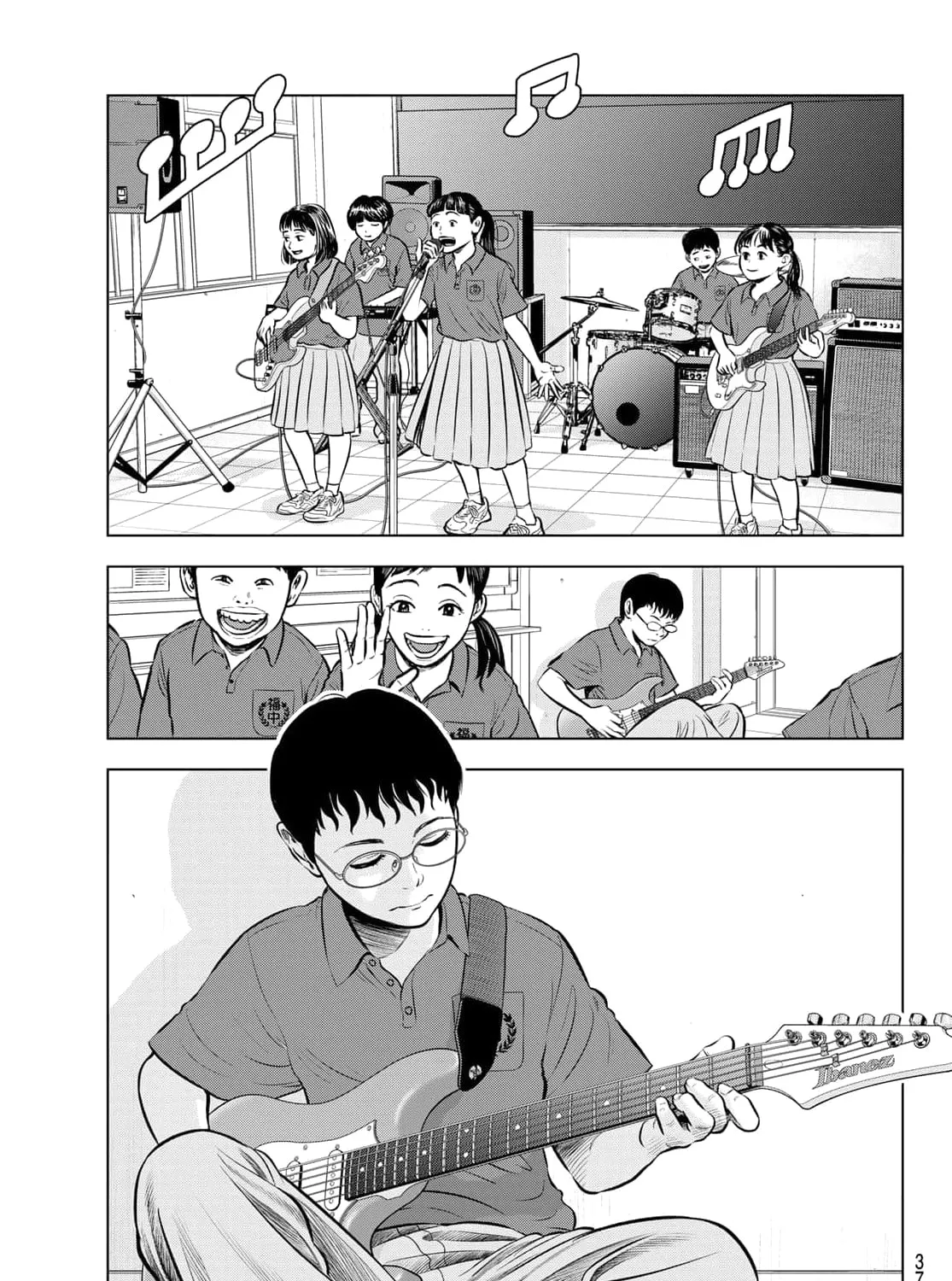 Read THE BAND chapter 1 image 64 on Lezhin