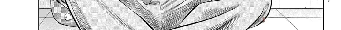 Read THE BAND chapter 1 image 65 on Lezhin