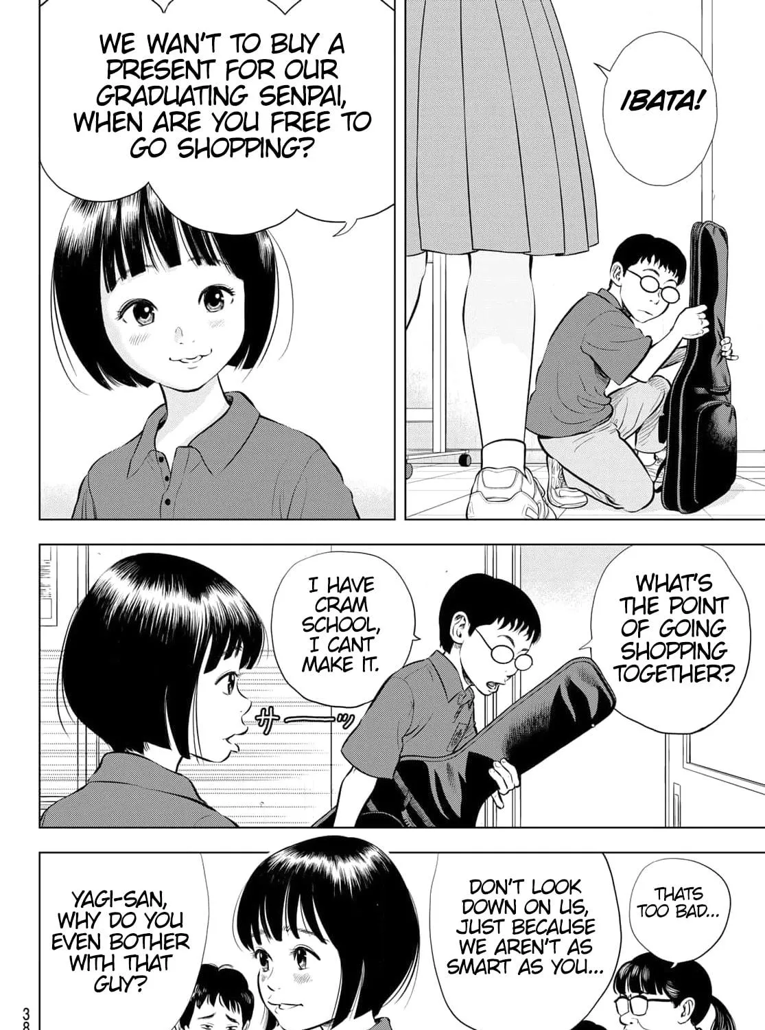 Read THE BAND chapter 1 image 66 on Lezhin