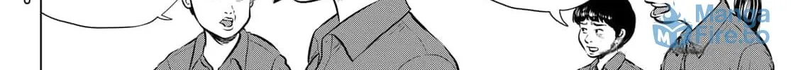 Read THE BAND chapter 1 image 67 on Lezhin