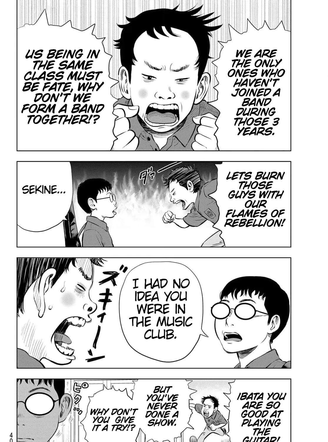 Read THE BAND chapter 1 image 70 on Lezhin