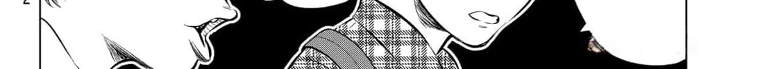 Read THE BAND chapter 1 image 75 on Lezhin