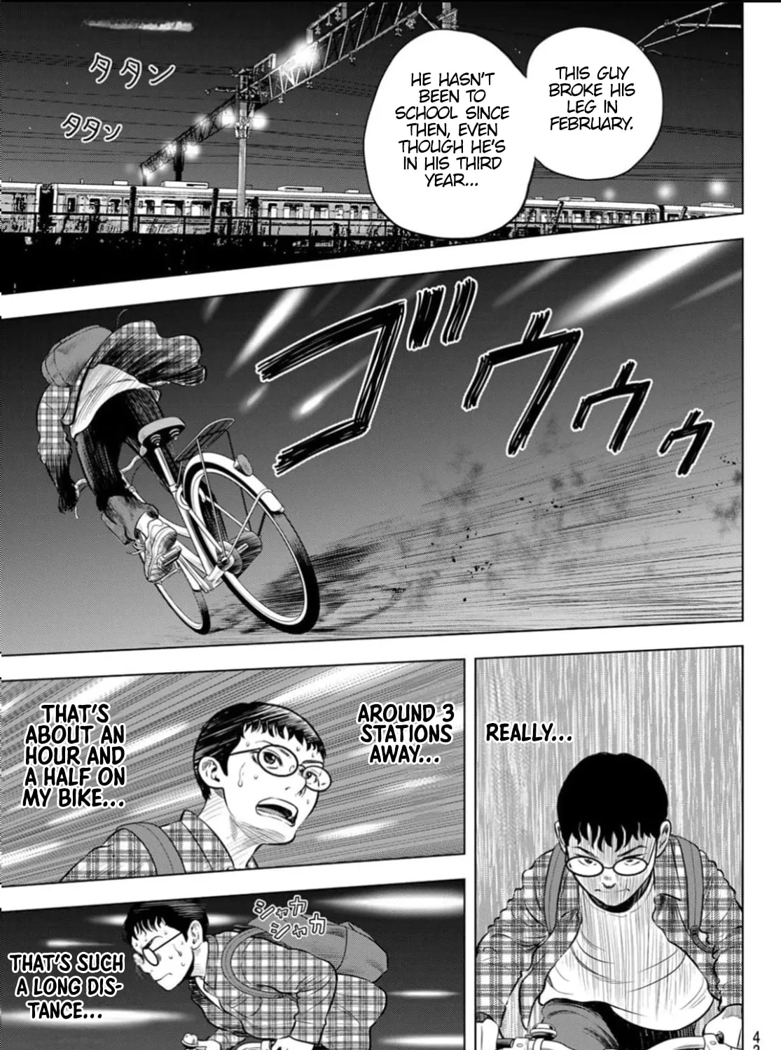 Read THE BAND chapter 1 image 76 on Lezhin