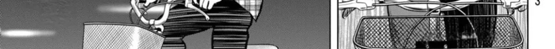Read THE BAND chapter 1 image 77 on Lezhin