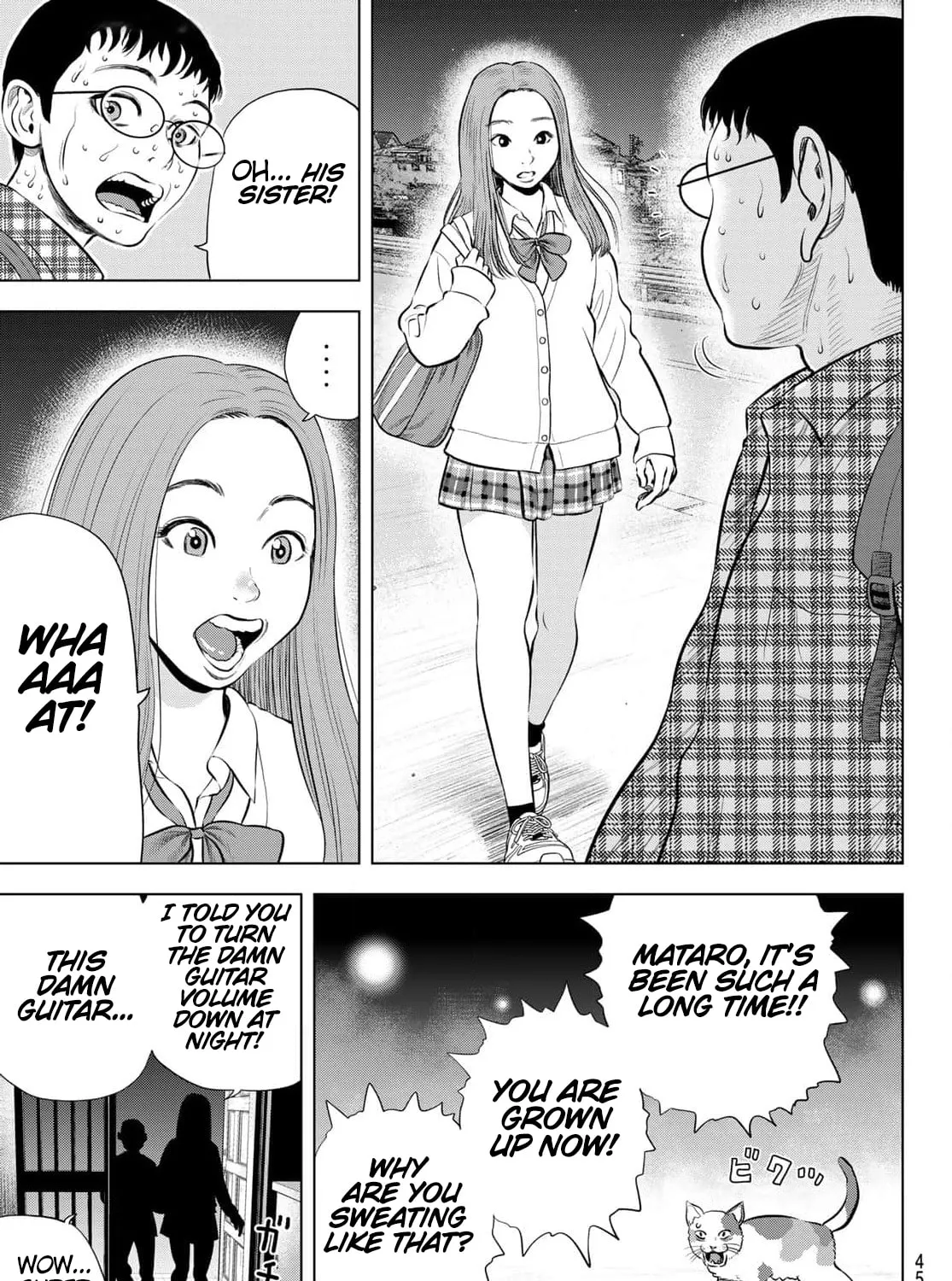 Read THE BAND chapter 1 image 80 on Lezhin