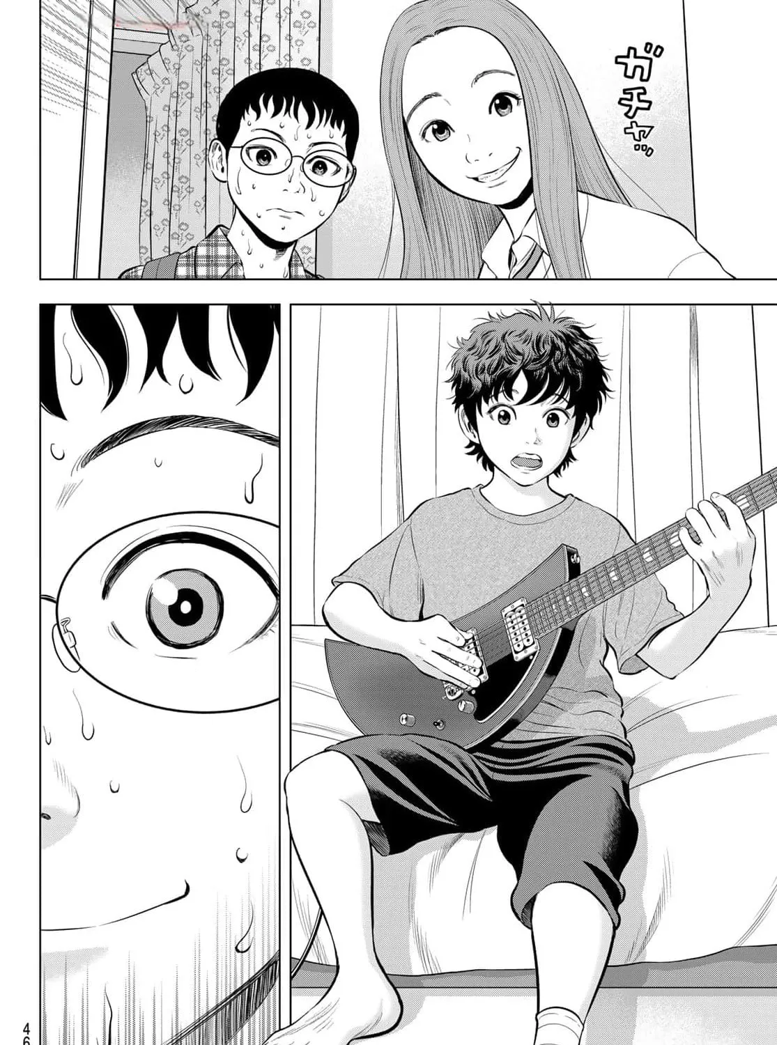 Read THE BAND chapter 1 image 82 on Lezhin