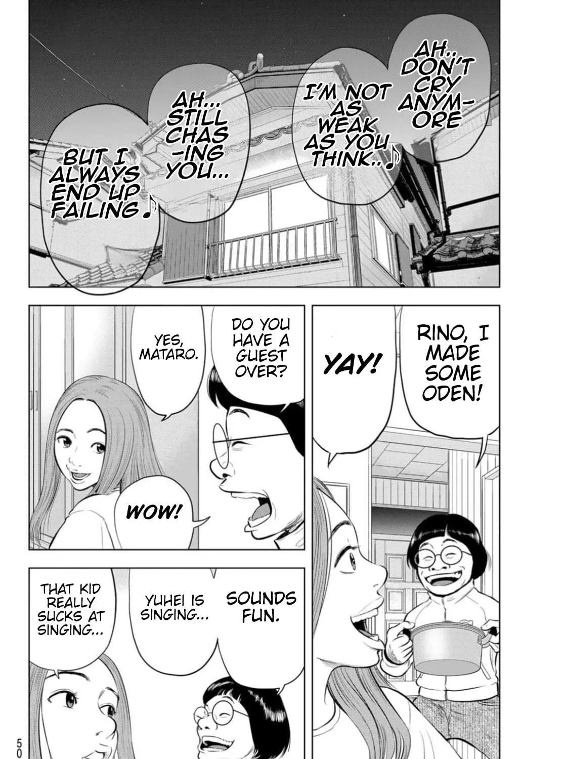 Read THE BAND chapter 1 image 90 on Lezhin