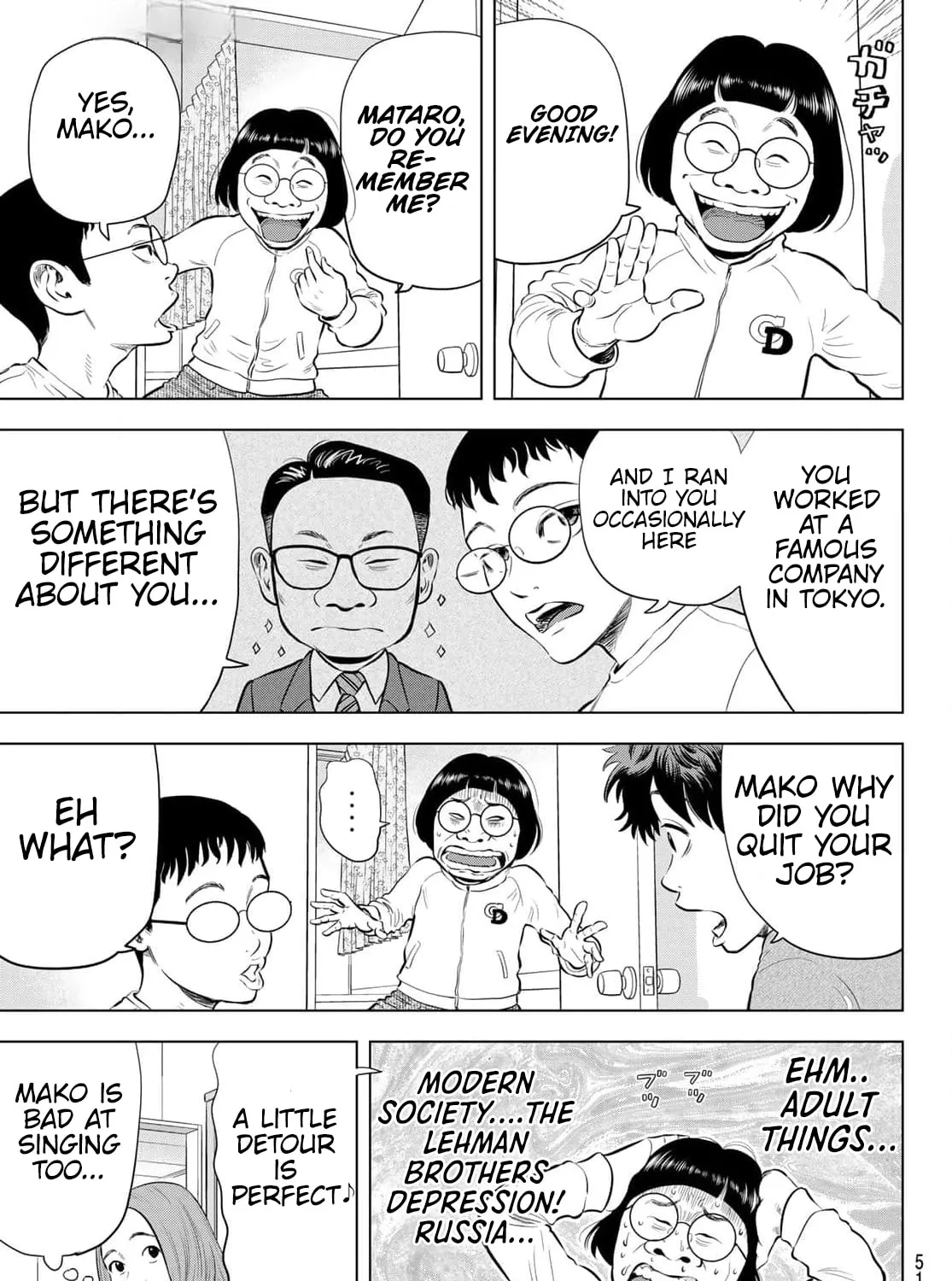 Read THE BAND chapter 1 image 92 on Lezhin