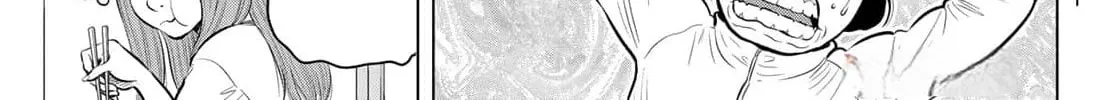 Read THE BAND chapter 1 image 93 on Lezhin