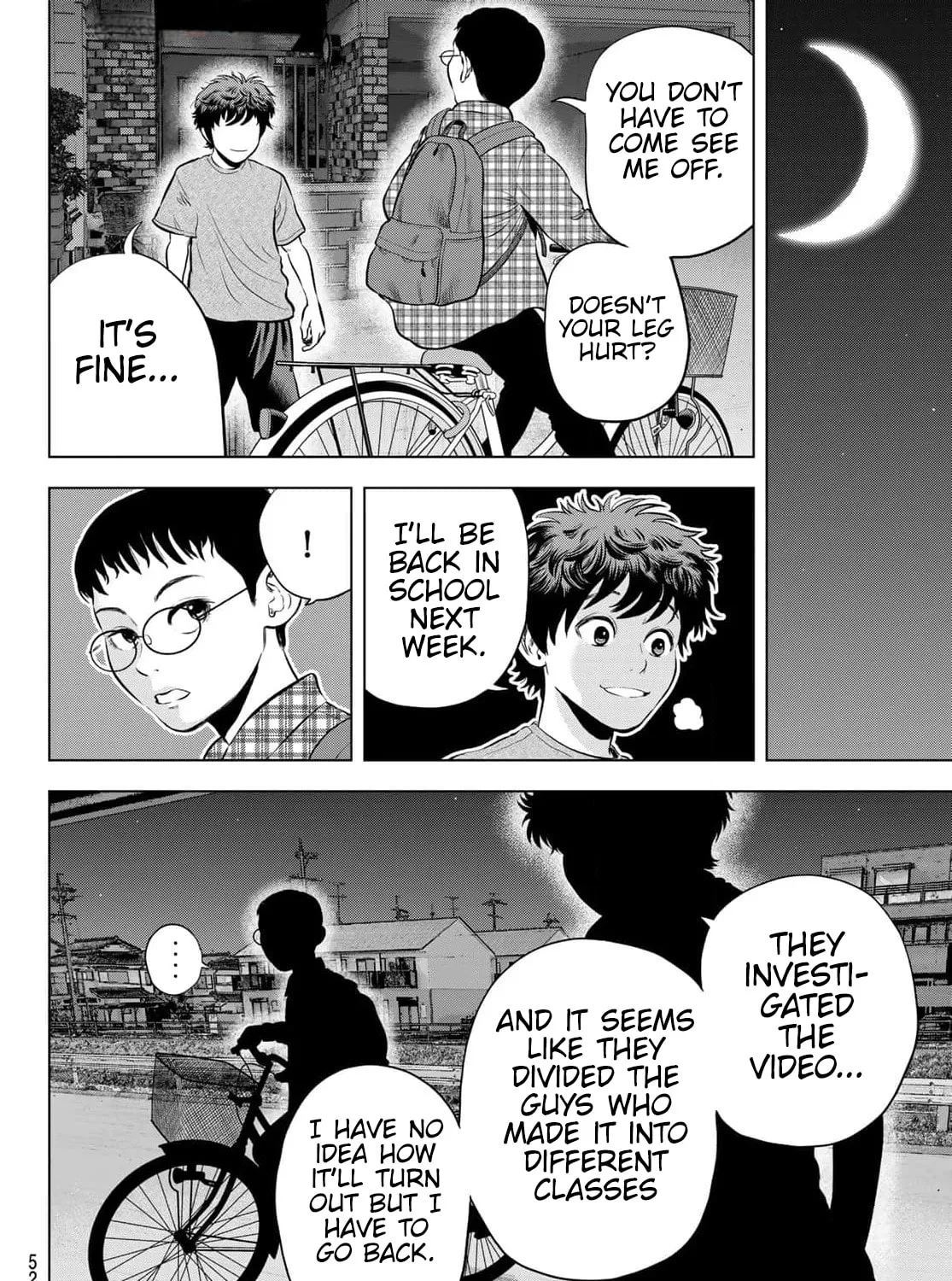 Read THE BAND chapter 1 image 94 on Lezhin