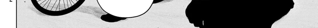 Read THE BAND chapter 1 image 95 on Lezhin