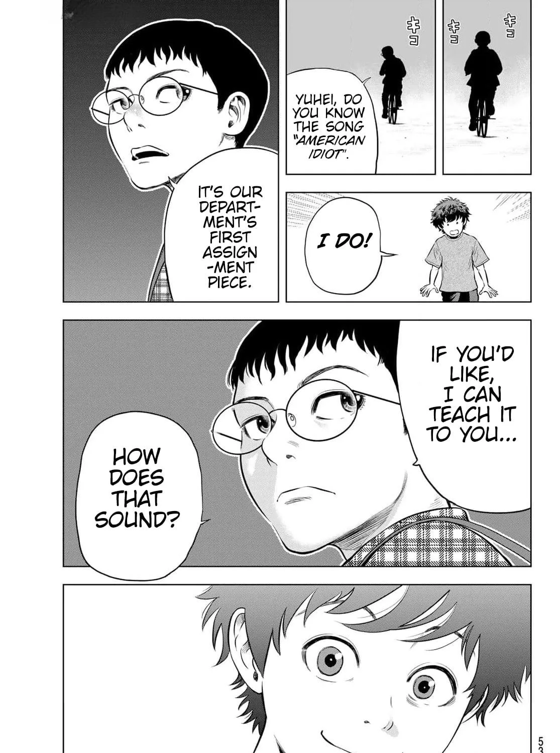 Read THE BAND chapter 1 image 96 on Lezhin