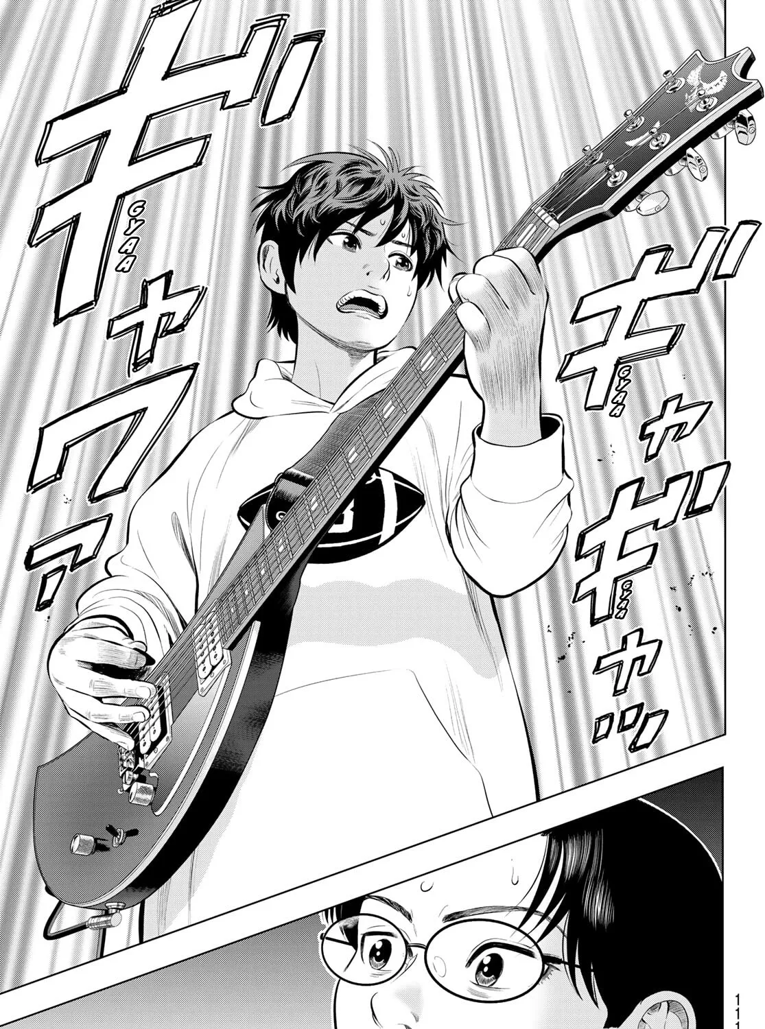 Read THE BAND chapter 10 image 12 on Lezhin