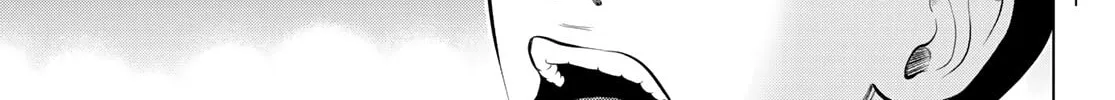 Read THE BAND chapter 10 image 13 on Lezhin