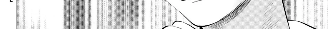 Read THE BAND chapter 10 image 15 on Lezhin