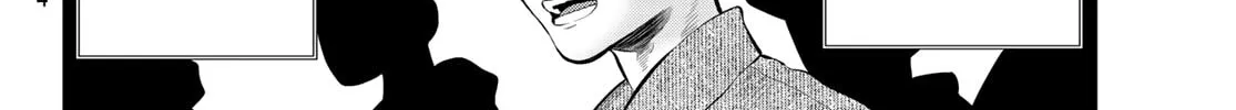 Read THE BAND chapter 10 image 39 on Lezhin