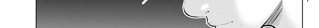 Read THE BAND chapter 10 image 45 on Lezhin