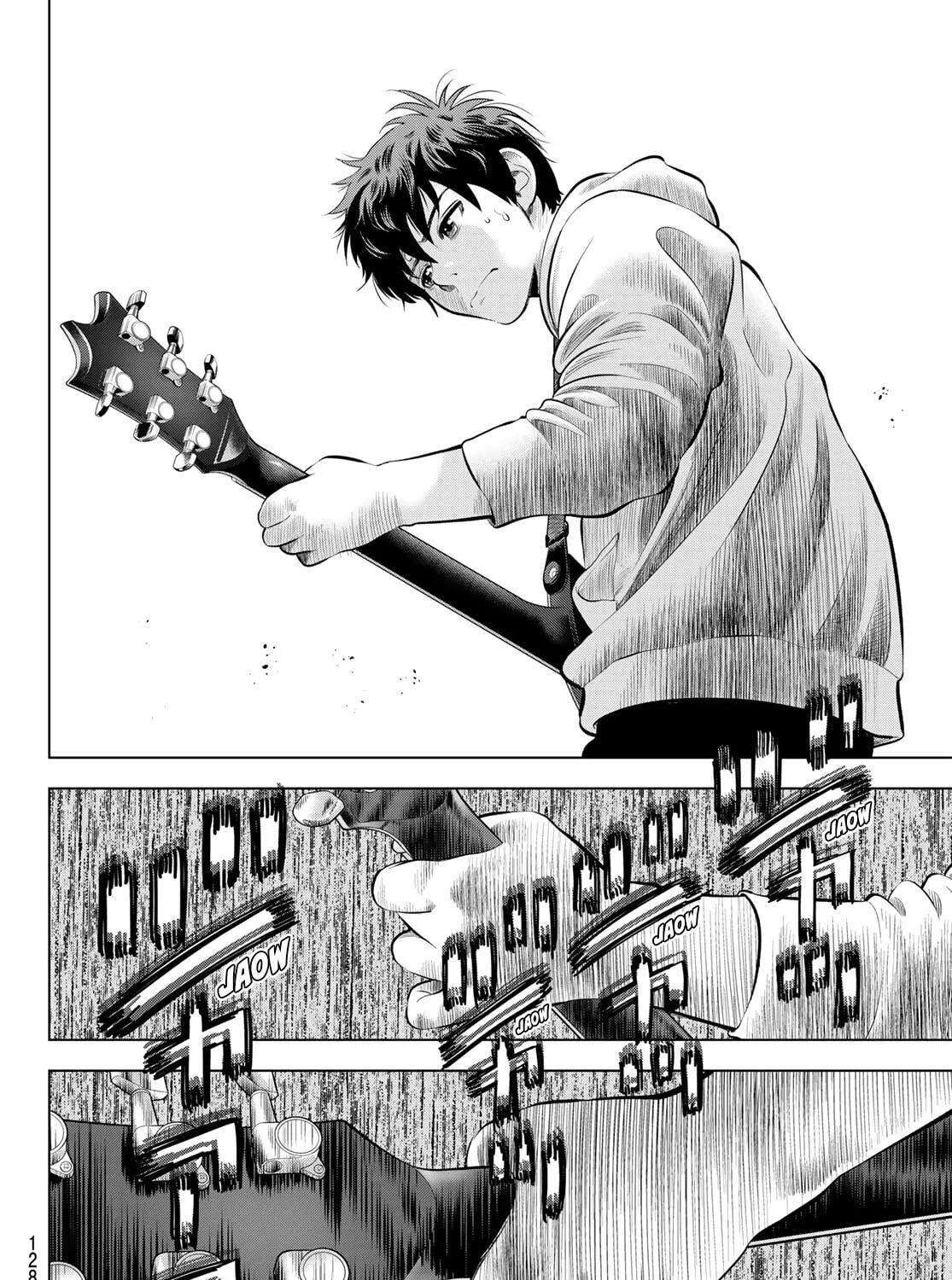 Read THE BAND chapter 10 image 46 on Lezhin