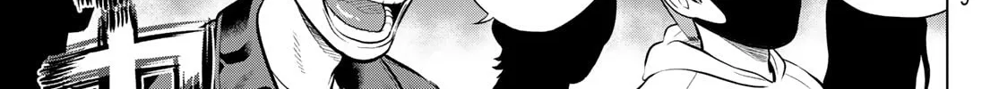Read THE BAND chapter 10 image 49 on Lezhin