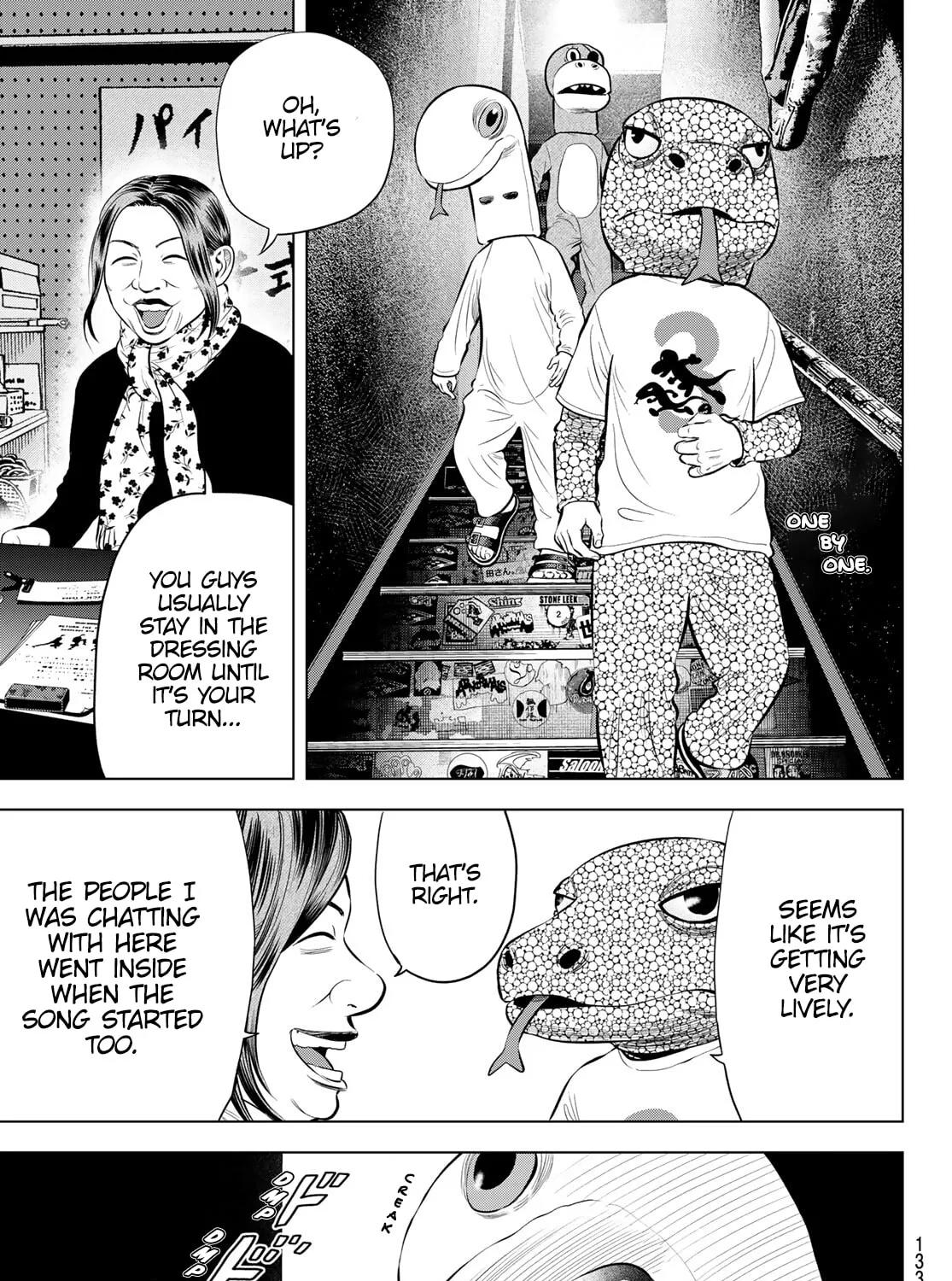 Read THE BAND chapter 10 image 56 on Lezhin
