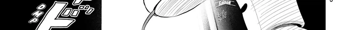 Read THE BAND chapter 10 image 57 on Lezhin