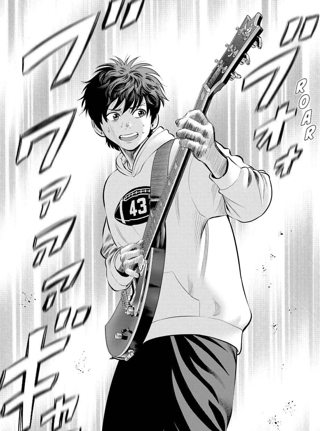 Read THE BAND chapter 10 image 68 on Lezhin