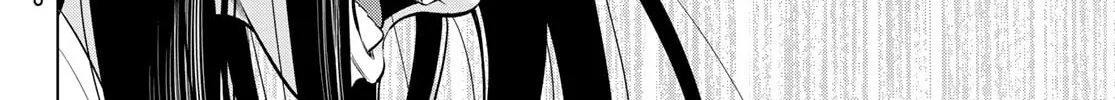 Read THE BAND chapter 10 image 7 on Lezhin