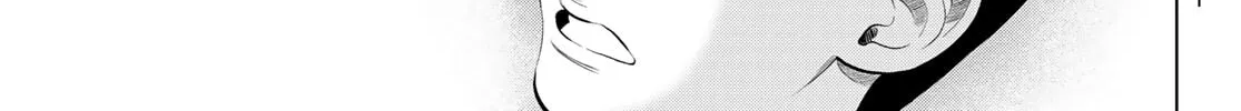 Read THE BAND chapter 10 image 73 on Lezhin