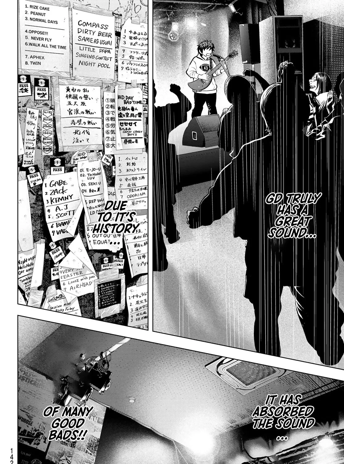 Read THE BAND chapter 10 image 74 on Lezhin