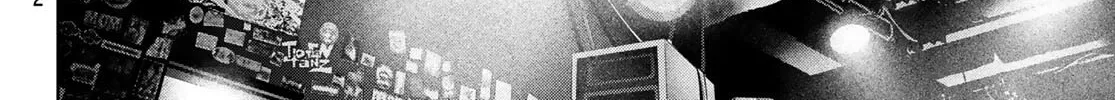 Read THE BAND chapter 10 image 75 on Lezhin