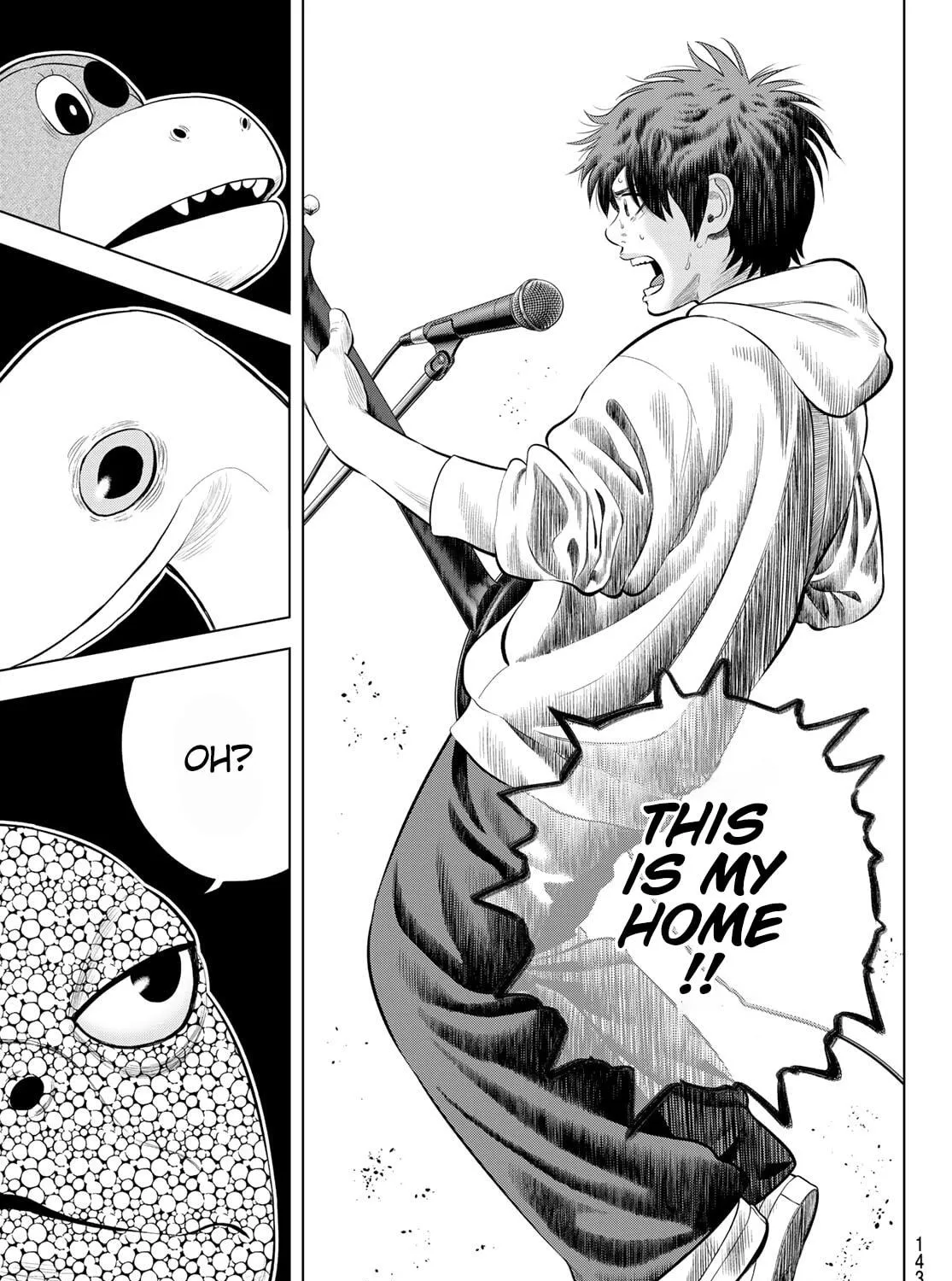 Read THE BAND chapter 10 image 76 on Lezhin